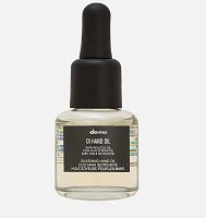Oi hand oil 13ml -OI масло для рук 