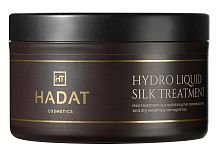HYDRO LIQUID SILK TREATMENT Маска для волос Жидкий шелк