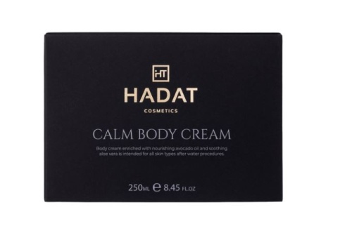 Hadat Cosmetics CALM BODY CREAM   фото 6