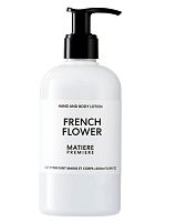 Matiere Premiere French Flower лосьон для тела 300 мл 