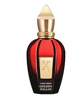 XERJOFF Coffee Break Golden Dallah Parfum 50 ml - духи 