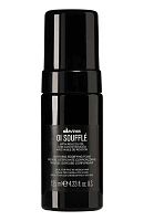 Oi Souffle 125 ml - Уплотняющая пенка для абсолютного блеска волос 125мл