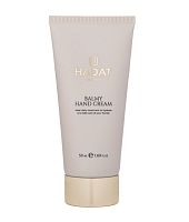 HAND CREAM Balmy Крем для рук 50 мл 