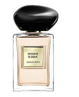 Armani Pivoine Suzhou Giorgio парфюмерная вода