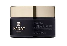 CALM BODY CREAM / КРЕМ ДЛЯ ТЕЛА "CALM" 