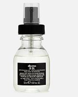 OI Oil, absolute beautifying potion- Масло для абсолютной красоты волос