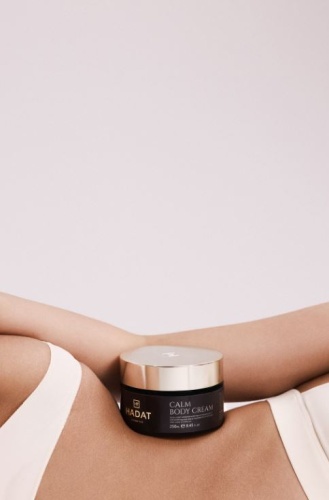 Hadat Cosmetics CALM BODY CREAM   фото 4