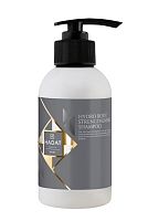 HYDRO ROOT STRENGTHENING SHAMPOO Шампунь для роста волос