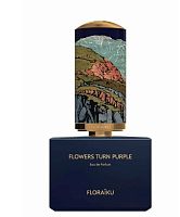 FLORAIKU Flowers turn purple EDP 50 ml + 10 ml - парфюмерная вода 