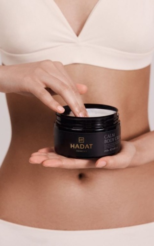 Hadat Cosmetics CALM BODY CREAM   фото 2