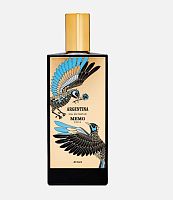 MEMO PARIS Argentina EDP 75 ml - парфюмерная вода 