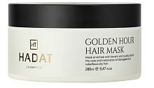 GOLDEN HOUR HAIR MASK Интенсивная восстанавливающая маска