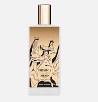 MEMO PARIS CAPPADOCIA EDP 75 ml - парфюмерная вода 