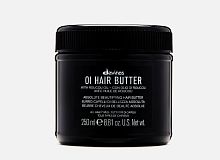 OI Hair butter - Питательное масло для абсолютной красоты волос