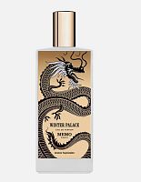 MEMO PARIS Winter Palace EDP 75 ml - парфюмерная вода 