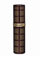 XERJOFF Oud Stars Alexandria II Parfum 30 ml - духи