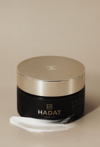 Hadat Cosmetics CALM BODY CREAM   фото 5