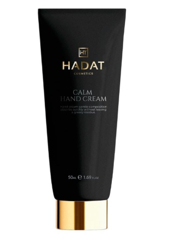 Hadat Cosmetics CALM HAND CREAM 