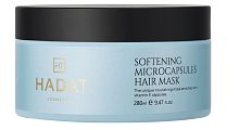 MICROCAPSULE HAIR MASK Смягчающая маска с микрокапсулами